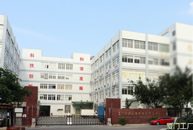 玩彩网·「中国区」官方网站