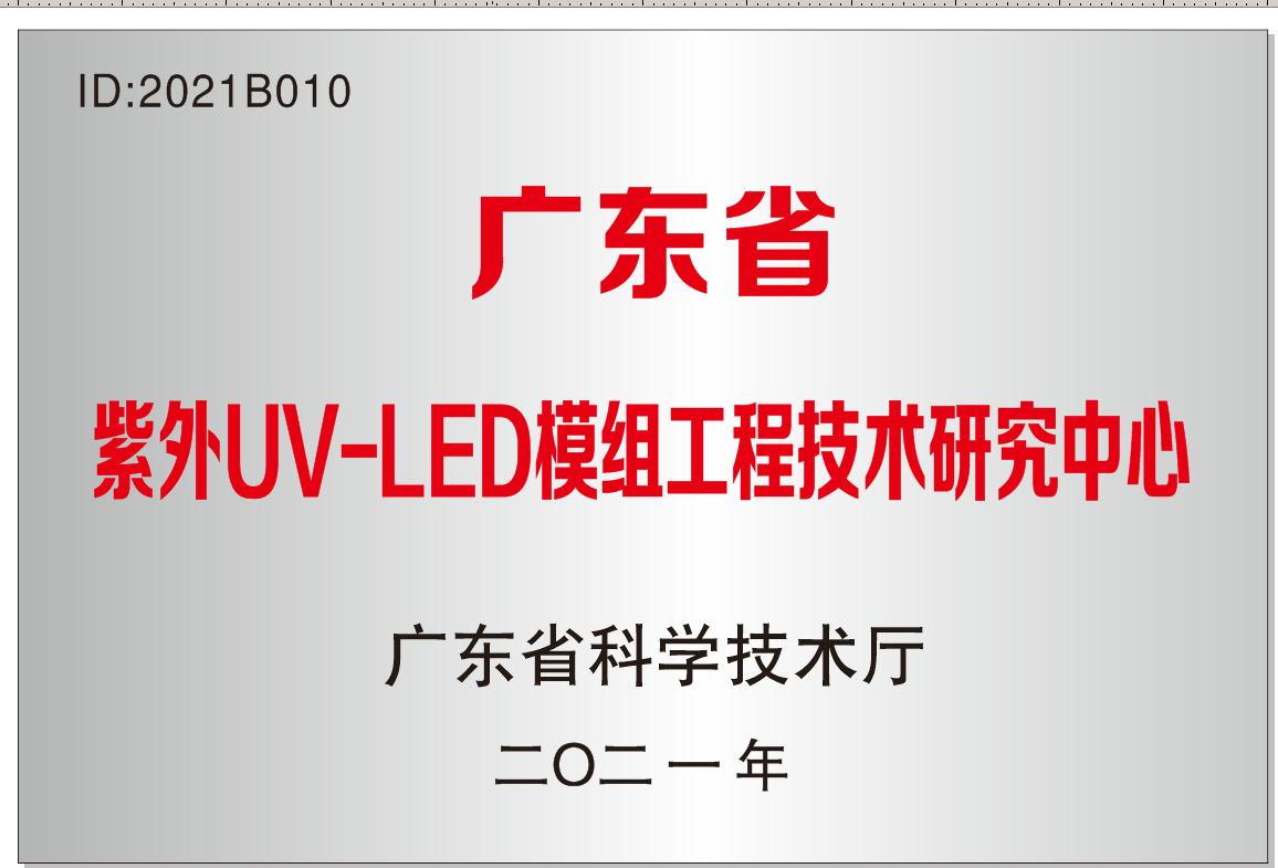玩彩网·「中国区」官方网站