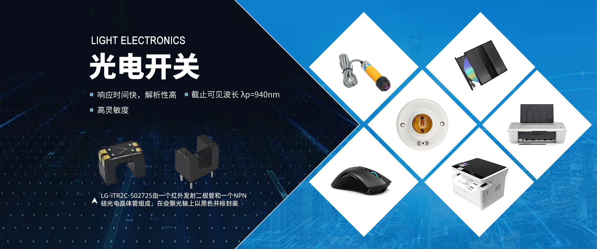 玩彩网·「中国区」官方网站