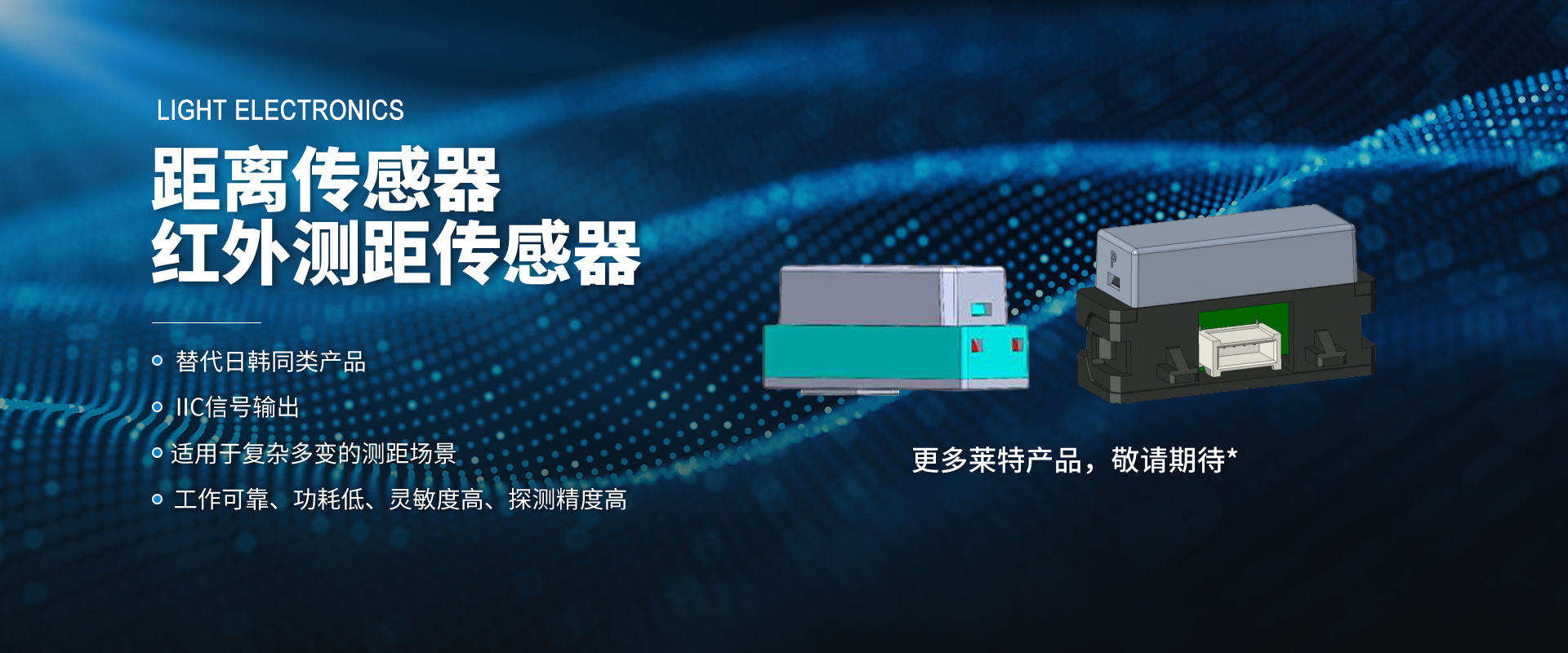 玩彩网·「中国区」官方网站