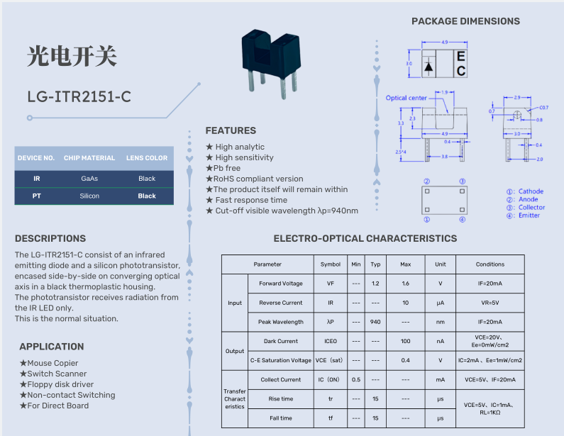 屏幕截图 2025-03-17 160308.png