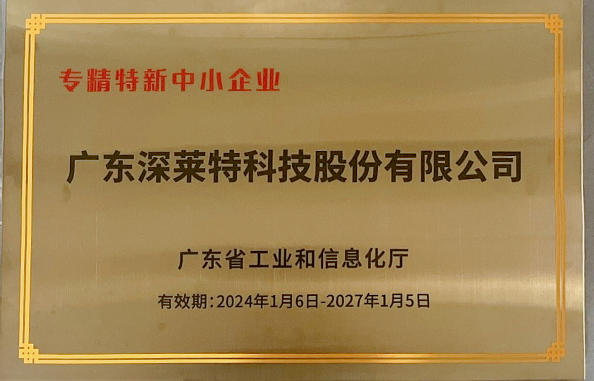 玩彩网·「中国区」官方网站